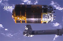 KOUNOTORI5 completed its mission with re-entry!