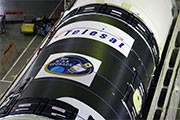 H-IIA F29 to be launched soon! Live broadcast from 2:45 p.m. on Nov. 24 (Tue.)