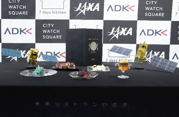 Bronze Lion to Future Cuisine Restaurant Ibuki in 65th Cannes PR Lions
